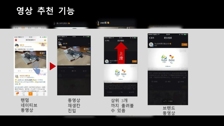 %E5%B9%BB%E7%81%AF%E7%89%8713.PNG?type=w2