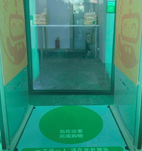 %EC%9C%84%EC%B1%97_%EB%AC%B4%EC%9D%B8%EC%83%81%EC%A0%90.png?type=w2