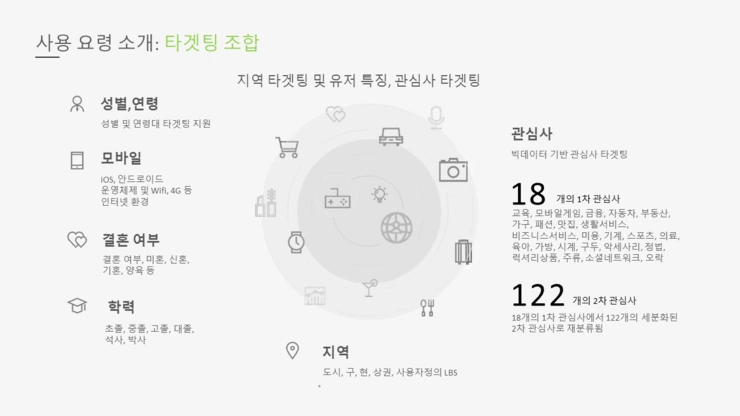 %E5%B9%BB%E7%81%AF%E7%89%8730.PNG?type=w2