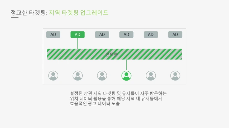 %E5%B9%BB%E7%81%AF%E7%89%8711.PNG?type=w2