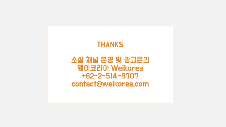 %E5%B9%BB%E7%81%AF%E7%89%8715.PNG?type=w2