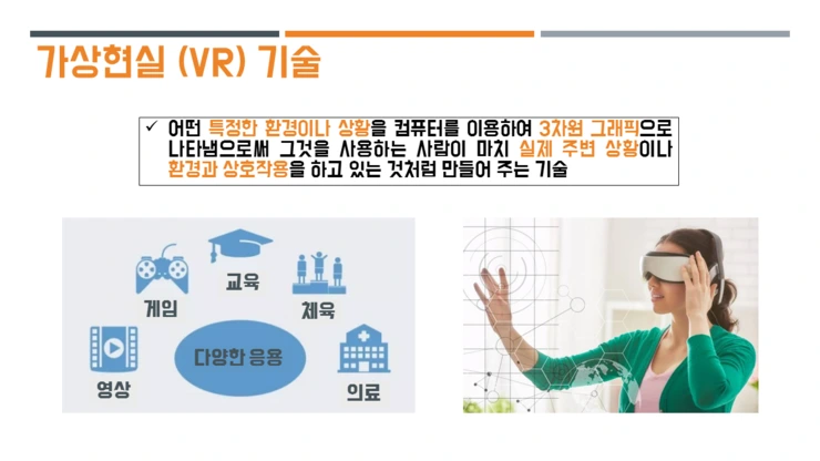 %E5%B9%BB%E7%81%AF%E7%89%875.PNG?type=w2