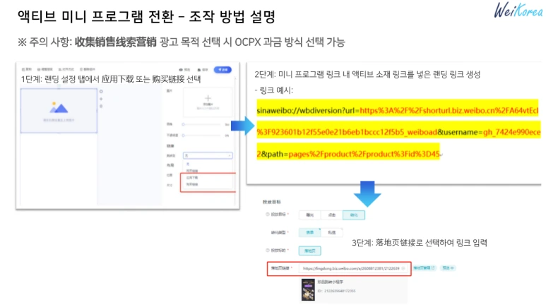 20210129_173939.png?type=w773