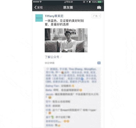 %ED%8B%B0%ED%8C%8C%EB%8B%88.gif?type=w2