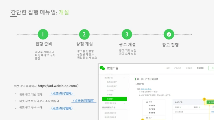 %E5%B9%BB%E7%81%AF%E7%89%8739.PNG?type=w2