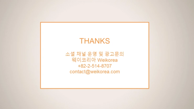 %E5%B9%BB%E7%81%AF%E7%89%8716.PNG?type=w2