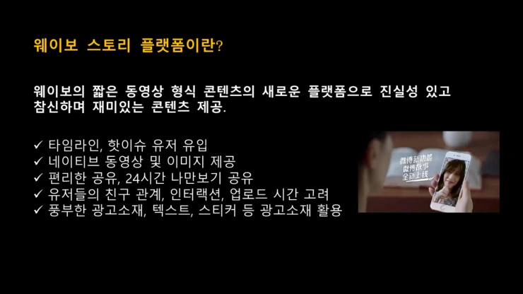 %E5%B9%BB%E7%81%AF%E7%89%874.PNG?type=w2