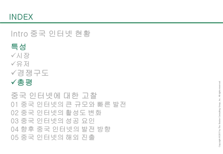 %E5%B9%BB%E7%81%AF%E7%89%8720.PNG?type=w2