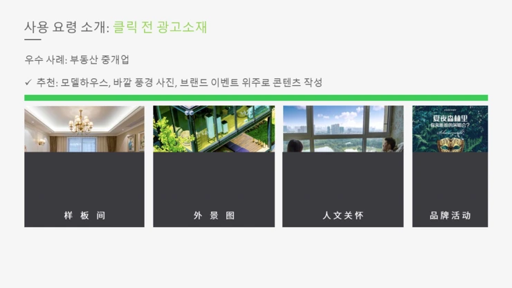 %E5%B9%BB%E7%81%AF%E7%89%8720.PNG?type=w2