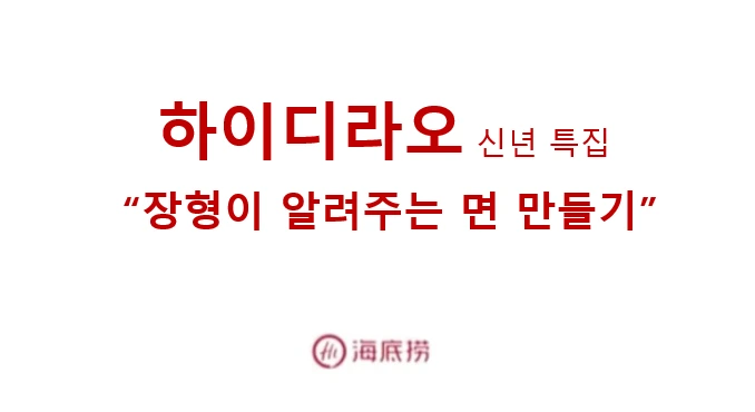 9%EB%B2%88%EC%9D%B4%EB%AF%B8%EC%A7%80_%EB%B2%88%EC%97%AD.png?type=w1