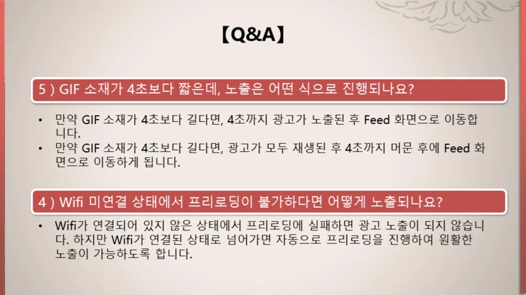 %E5%B9%BB%E7%81%AF%E7%89%8713.PNG?type=w2