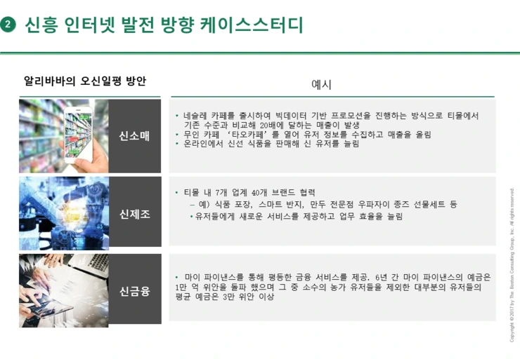 %E5%B9%BB%E7%81%AF%E7%89%8746.PNG?type=w2