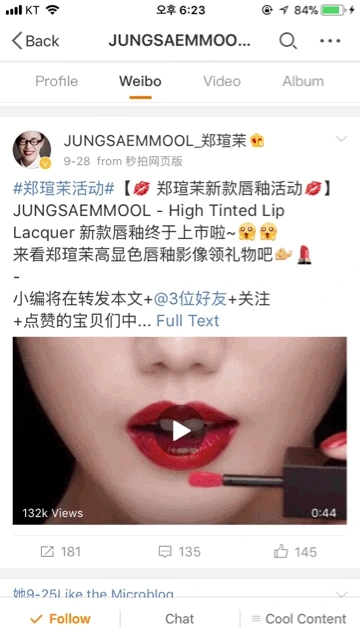 20171011101207_20171011101150924.gif?type=w2