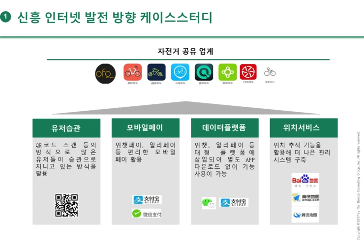 %E5%B9%BB%E7%81%AF%E7%89%8745.PNG?type=w2