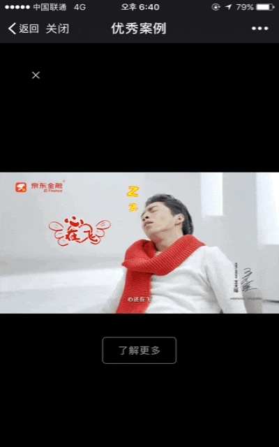 %EC%A7%95%EB%8F%99%ED%8C%8C%EC%9D%B4%EB%82%B8%EC%8A%A4.gif?type=w2