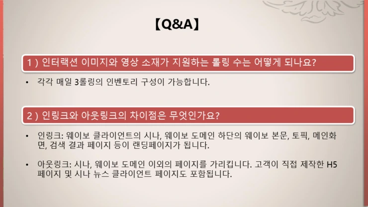 %E5%B9%BB%E7%81%AF%E7%89%8711.PNG?type=w2