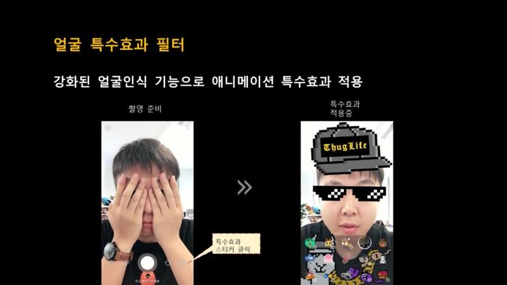 %E5%B9%BB%E7%81%AF%E7%89%877.PNG?type=w2