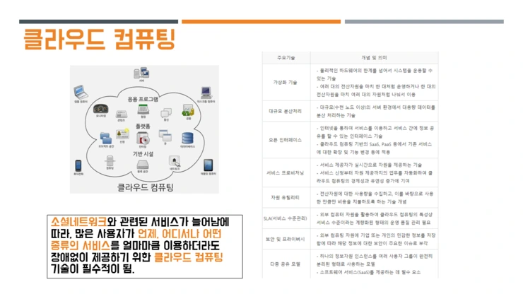 %E5%B9%BB%E7%81%AF%E7%89%874.PNG?type=w2