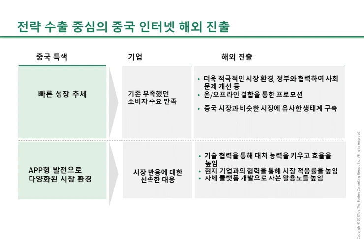 %E5%B9%BB%E7%81%AF%E7%89%8752.PNG?type=w2