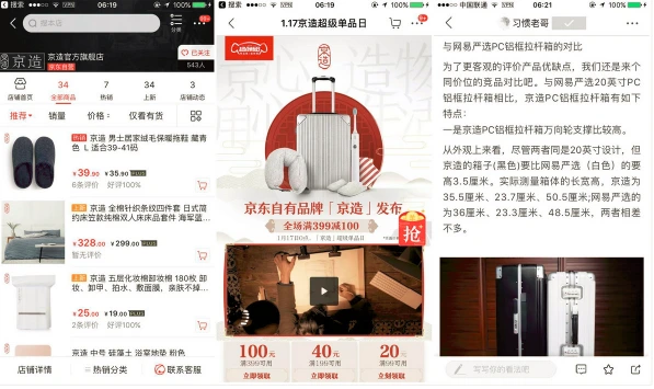 %EC%A7%95%EB%8F%99.png?type=w2