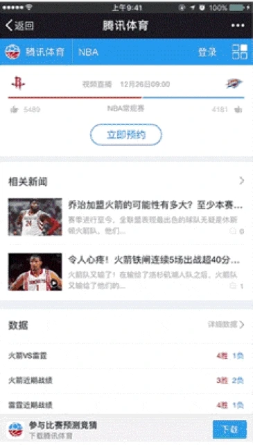 %EB%AA%A8%EB%A9%98%ED%8A%B8%ED%88%AC%ED%91%9C%EC%9B%80%EC%A7%A4.gif?type=w2