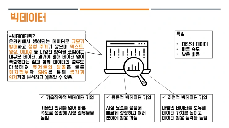 %E5%B9%BB%E7%81%AF%E7%89%872.PNG?type=w2