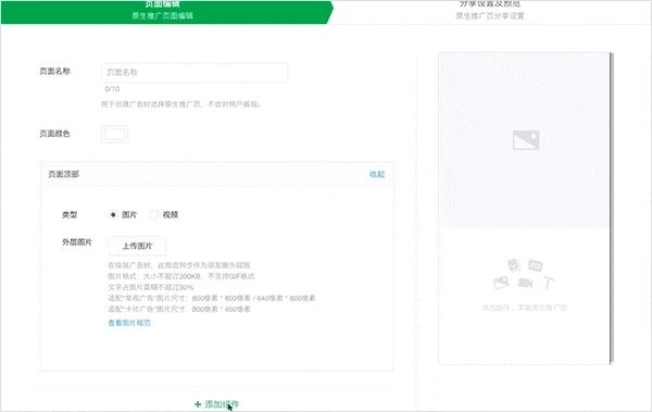 0_%284%29.gif?type=w2