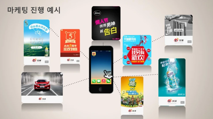 %E5%B9%BB%E7%81%AF%E7%89%8715.PNG?type=w2