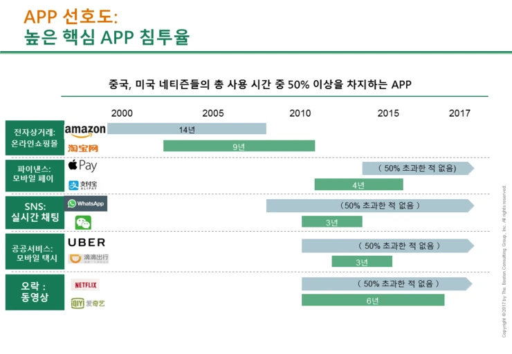 %E5%B9%BB%E7%81%AF%E7%89%8715.PNG?type=w2