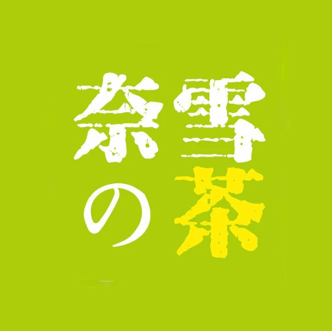 5555555555555.png?type=w2