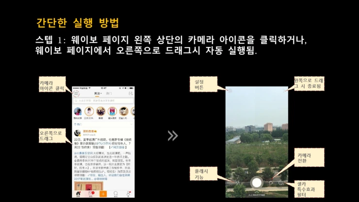 %E5%B9%BB%E7%81%AF%E7%89%875.PNG?type=w2