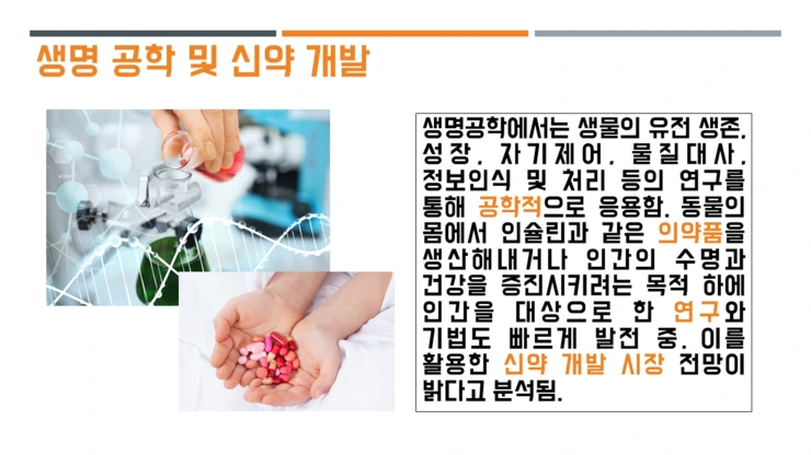 %E5%B9%BB%E7%81%AF%E7%89%8713.PNG?type=w2