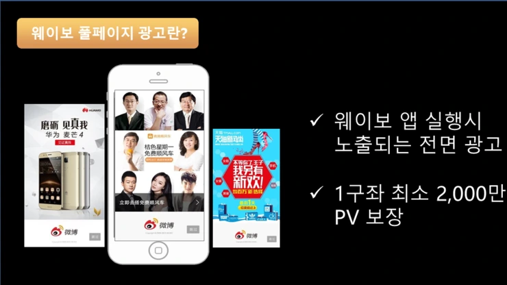 %E5%B9%BB%E7%81%AF%E7%89%872.PNG?type=w2