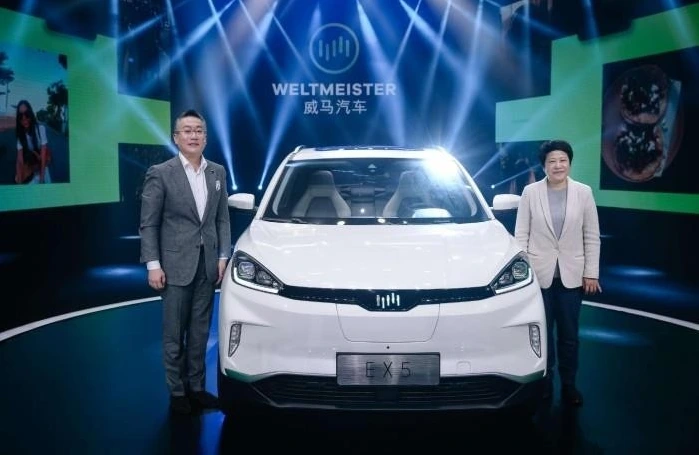 WM%EB%AA%A8%ED%84%B0.png?type=w2