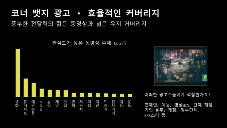 %E5%B9%BB%E7%81%AF%E7%89%8720.PNG?type=w2