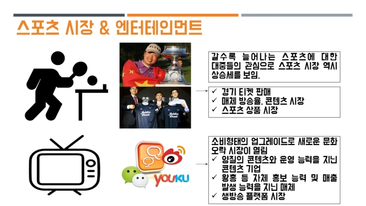 %E5%B9%BB%E7%81%AF%E7%89%8714.PNG?type=w2