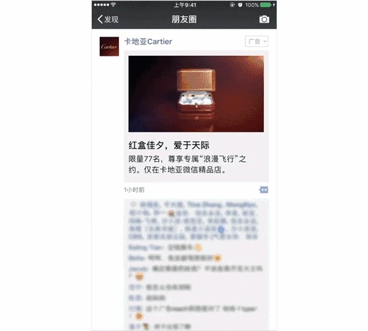 %EA%B9%8C%EB%A5%B4%EB%9D%A0%EC%97%90.gif?type=w2