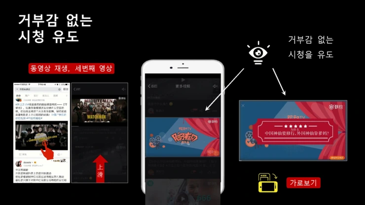 %E5%B9%BB%E7%81%AF%E7%89%8715.PNG?type=w2