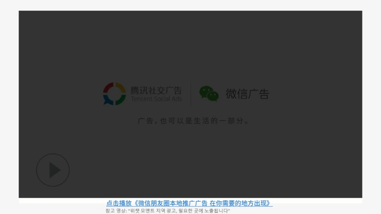 %E5%B9%BB%E7%81%AF%E7%89%874.PNG?type=w2