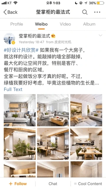 20170925130922_20170925130917821.gif?type=w2