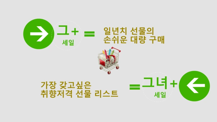 %E5%B9%BB%E7%81%AF%E7%89%8710.PNG?type=w2