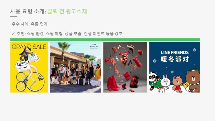 %E5%B9%BB%E7%81%AF%E7%89%8723.PNG?type=w2