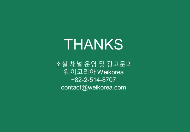 %E5%B9%BB%E7%81%AF%E7%89%8754.PNG?type=w2