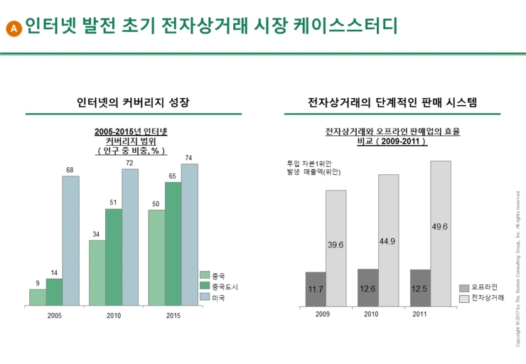 %E5%B9%BB%E7%81%AF%E7%89%8728.PNG?type=w2