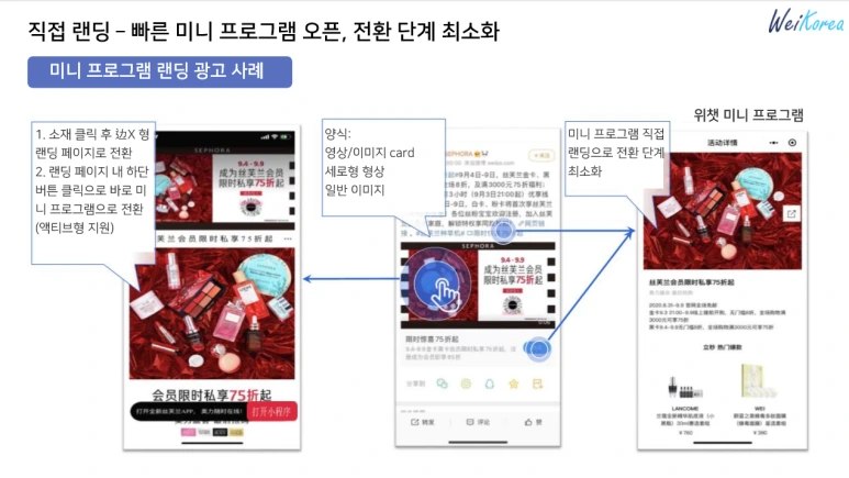 20210129_173909.png?type=w773