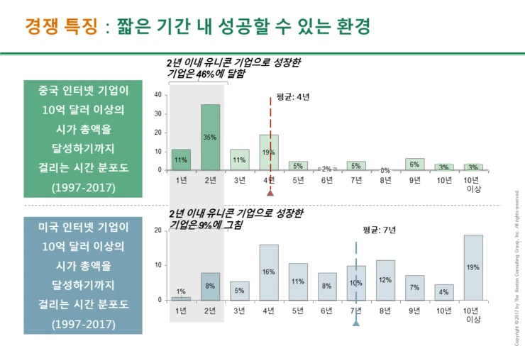 %E5%B9%BB%E7%81%AF%E7%89%8719.PNG?type=w2