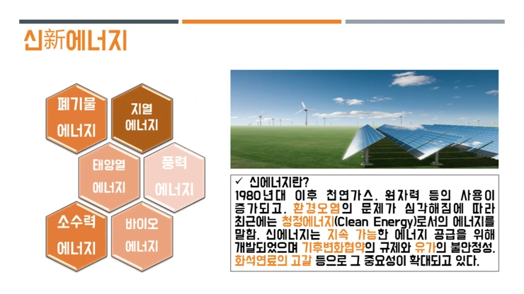 %E5%B9%BB%E7%81%AF%E7%89%879.PNG?type=w2