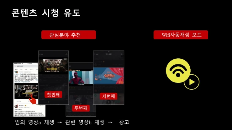 %E5%B9%BB%E7%81%AF%E7%89%8714.PNG?type=w2