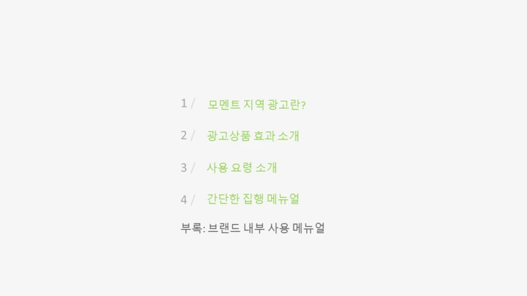 %E5%B9%BB%E7%81%AF%E7%89%872.PNG?type=w2