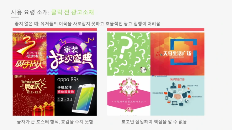 %E5%B9%BB%E7%81%AF%E7%89%8724.PNG?type=w2